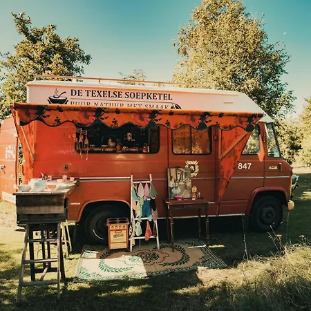 ラグジュアリーテント Eco Farm 'de Waeldernis'